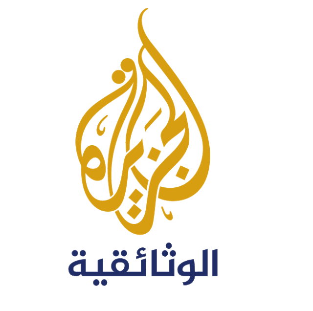 Al-Jazeera